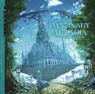 Imaginary Arcadia / 7uta.com