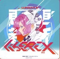 LIBEREX 002 / LIBEREX