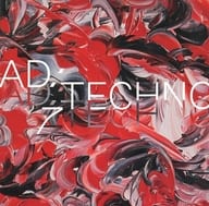 AD：TECHNO 7 / DIVERSE SYSTEM