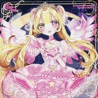 Lunatic★Best! / Lunatic★Melody