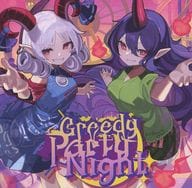 Greedy Party Night / 紺碧studio