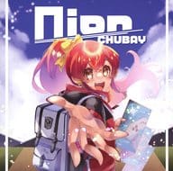 Πion / CHUBAY’s CHAMBER