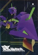 惑星崩壊ver3 HARD GROOVE COMPILATION ALBUM VER.3 / hoshizora label