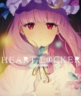 HEART LOCKER / ZYTOKINE