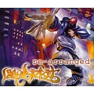 limp bizkit / re-arraged[輸入盤]