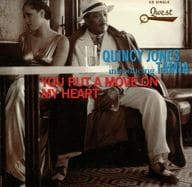 QUINCY JONES introducing TAMIA / YOU PUT A MOVE ON MY HEART[輸入盤]