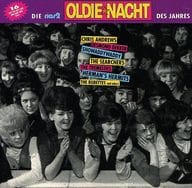 Various Artists / DIE RIAS 2 OLDIE NACHT DES JAHRES[輸入盤]