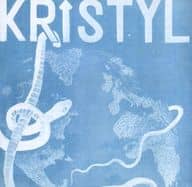 KRISTYL / KRISTYL[輸入盤]