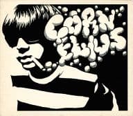 CORNELIUS / CHAPTER 8 Seashore and Horizon[輸入盤]