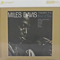 MILES DAVIS / Kind of Blue[輸入盤]