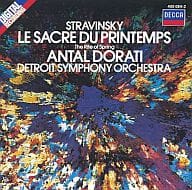 DETROIT SYMPHONY ORCHESTRA DORATI / STRAVINSKY LE SACRE DU PRINTEMPS[輸入盤]