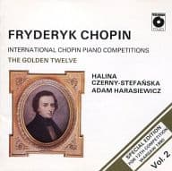 HALINA CZERNY-STEFANSKA / ADAM HARASIEWICZ / FRYDERYK  CHOPIN THE GOLDEN TWELVE Vol.2[輸入盤]