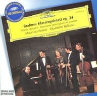 MAURIZIO POLLINI・QUARTETTO ITALIANO / BRAHMS：PIANO QUINTET OP. 34[輸入盤]