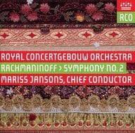 Mariss Jansons(Conductor)・Royal Concertgebouw Orchestra / Rachmaninoff：Symphony No.2(SACD)[輸入盤]