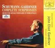 JOHN ELIOT GARDINER / SCHUMANN：COMPLETE SYMPHONIES[輸入盤]