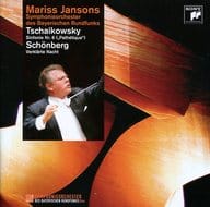 Mariss jansons(Conduct) / Tschaikowsky .Schonberg：Sinfonie Nr.6 Verklarte Nacht[輸入盤]