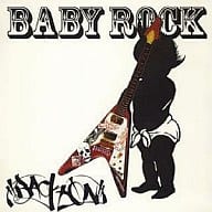 BACK-ON / BABY ROCK