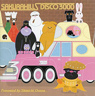 オムニバス / SAKURA HILLS DISCO 3000～Shinichi Osawa presents