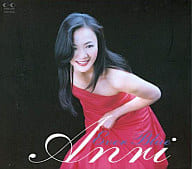 杏里 / EVER BLUE