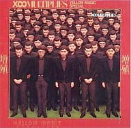 YMO(イエロー・マジック・オーケストラ) / 増殖