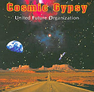 UNITED FUTURE ORGANIZATION / Cosmic Gypsy