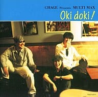 CHAGE presents MULTI MAX / Oki doki!(廃盤)