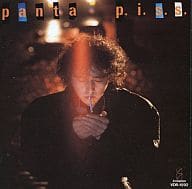 PANTA / P.I.S.S.(廃盤)