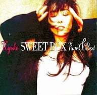 杏子 / SWEET BOX～Rare and Best～