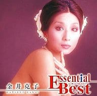 金井克子/エッセンシャル・ベスト 金井克子[期間生産限定盤]