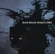 SIAM SHADE / SIAM SHADE SPIRITS 1993