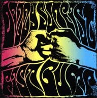 Dizzy Sunfist / FIST BUMP