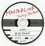 MASTERLINK / Traveling TAKU REMIX[先行シングル限定盤]