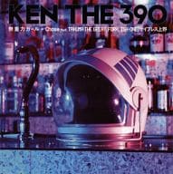 KEN THE 390 / 無重力ガール[初回1000枚完全限定盤]