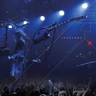 平沢進、核P-MODEL / LIVEの方法2「導入のマジック」