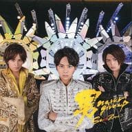 Sexy Zone / 男 never give up [会場限定盤]