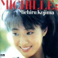児島未知瑠 / MICHILLE +1