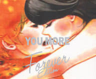 チャットモンチー / YOU MORE(Forever Edition)