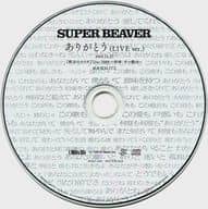 SUPER BEAVER / ありがとう(LIVE ver.)