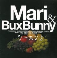 Mari＆Bux Bunny シーズン2 / Mari＆Bux Bunny シーズン2