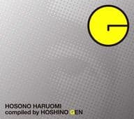 細野晴臣 / HOSONO HARUOMI Compiled by HOSHINO GEN