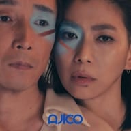 AJICO / 接続[DVD付初回限定盤]