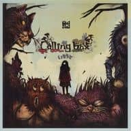 MAPA / Calling box/いもうと