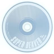 SUPER BEAVER / 正攻法(Acoustic ver.)/予感(Acoustic ver.)