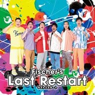 Fischer’s / Last Restart[初回限定盤]
