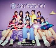 OCHA NORMA / CHAnnel #1[Blu-ray付初回生産限定盤B]