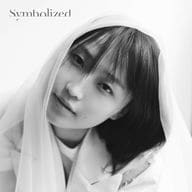 鞘師里保 / Symbolized[通常盤]