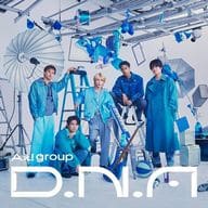 Aぇ! group / D.N.A[Blu-ray付初回限定盤A]