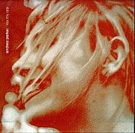 アンドレア・パーカー / キス・マイ・アープ(廃盤)