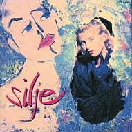 セリア / クワイエット・プレイス～心のコラージュ～(廃盤)