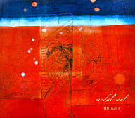 NUJABES / modal soul